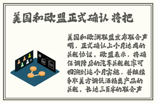 叫一个空降多少钱