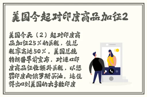 深圳城中村夜晚探店300快餐